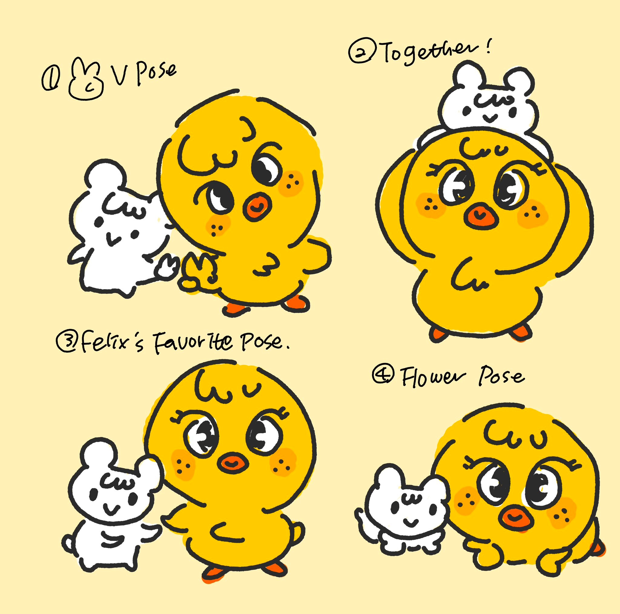 꿀호떡 草圖 1