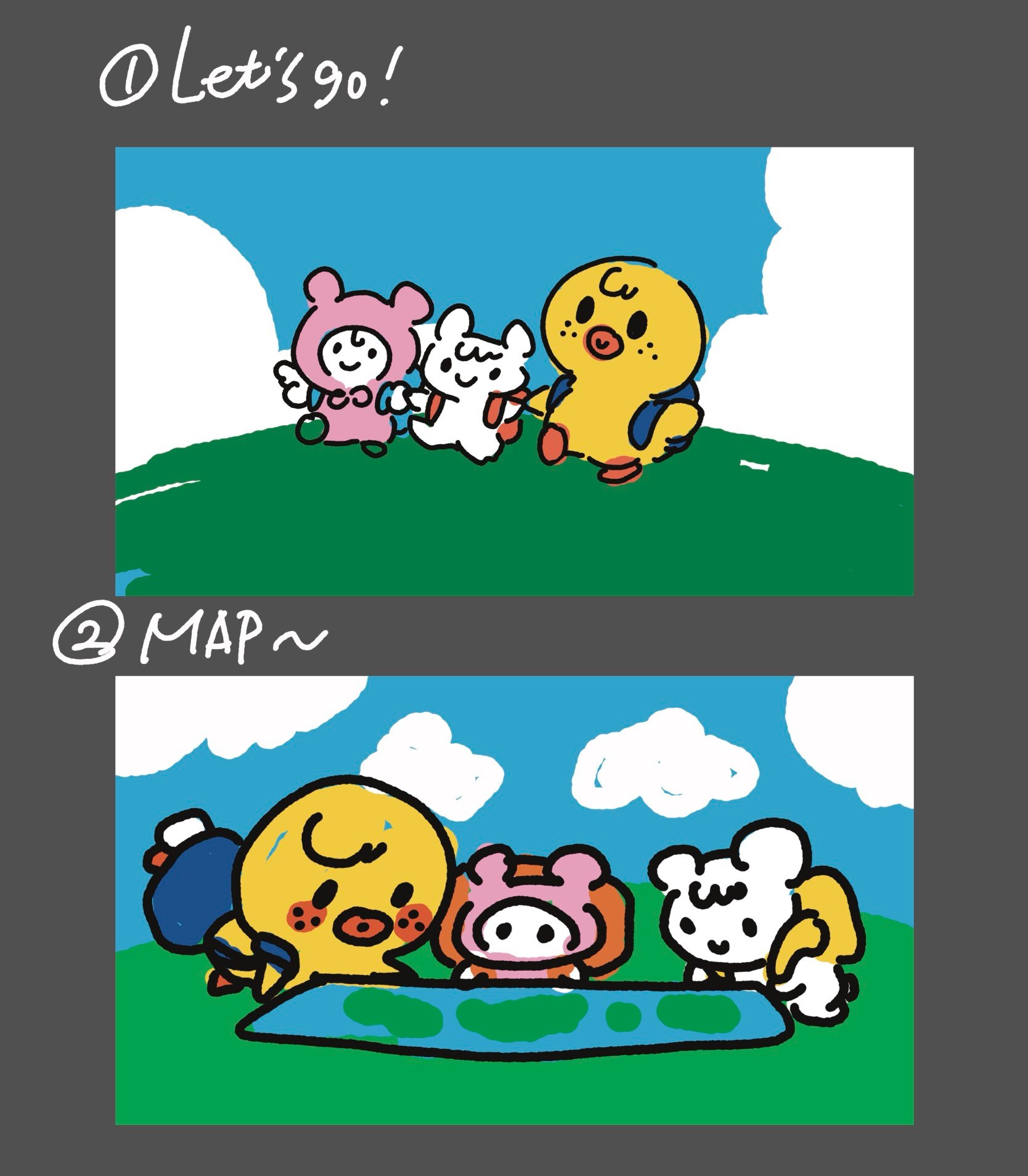 꿀호떡 草圖 2
